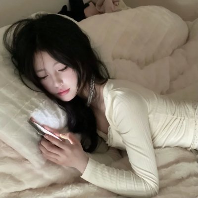 我们生活愉快