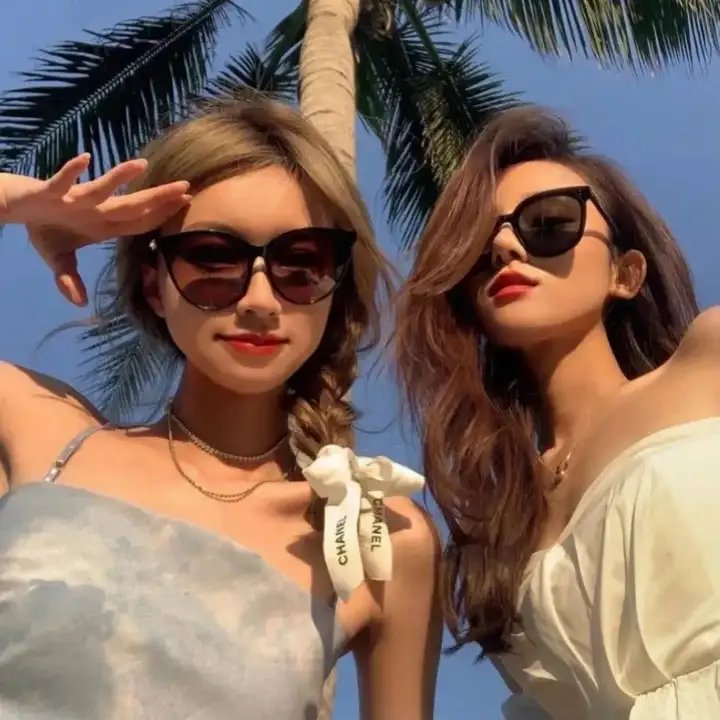 你给我记住
